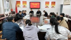 张湾区尝试中学召开校园餐专项整治突击和进行