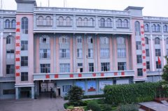 蒙自县第三小学校