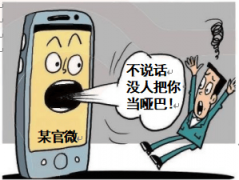 告急提分！漫画题8大高频题型寄意拆解面试多拿
