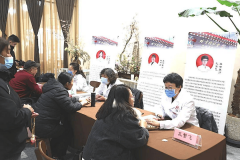 企业标预备案消息可查：同仁堂四川合规实践